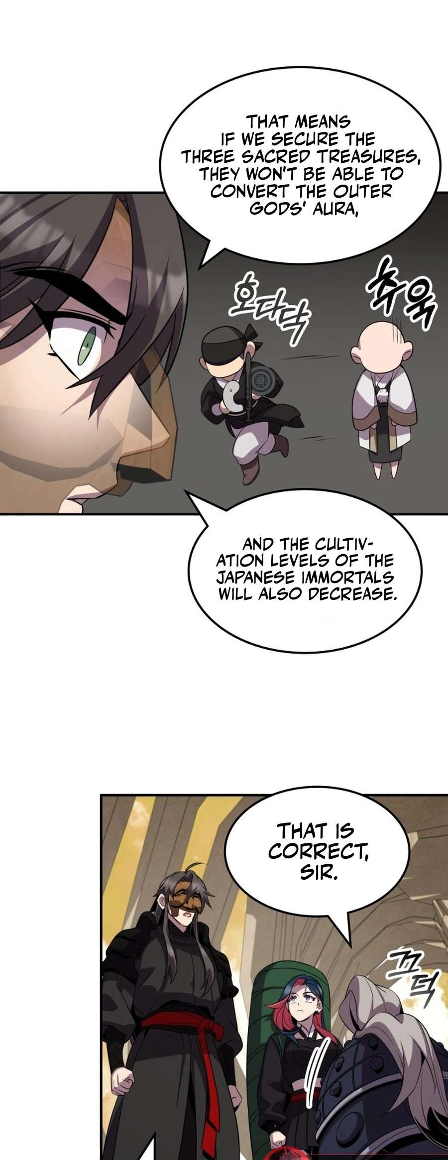 Drug Devourer Chapter 123 32